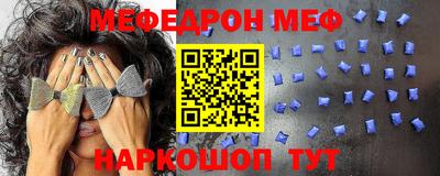 кокаин премиум Кумертау