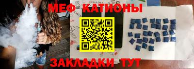 марки nbome Кулебаки