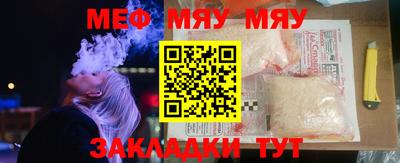 ECSTASY Кунгур
