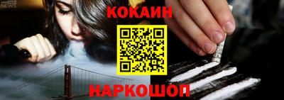 марки nbome Кулебаки