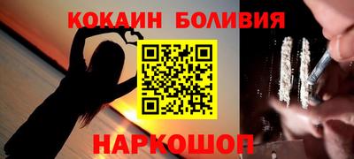ГАЛЛЮЦИНОГЕННЫЕ ГРИБЫ Шадринск