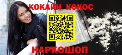 ECSTASY Кунгур