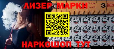 кокаин премиум Кумертау