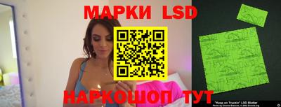 кокаин премиум Кумертау