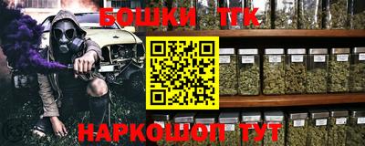 марки nbome Кулебаки