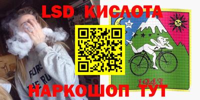кокаин премиум Кумертау