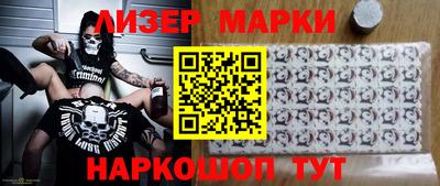 амф Шарыпово