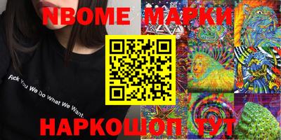 ECSTASY Кунгур