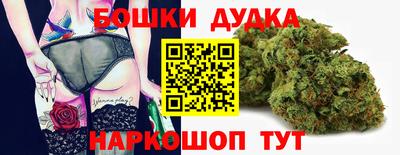 кокаин премиум Кумертау