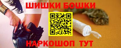 марки nbome Кулебаки