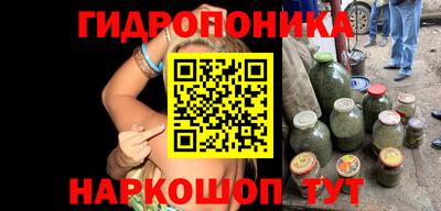 прущая мука Шали