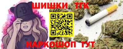 марки nbome Кулебаки