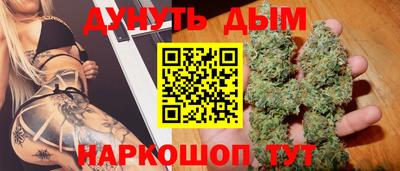 ECSTASY Кунгур