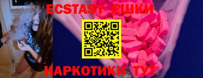 кокаин премиум Кумертау