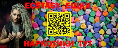 прущая мука Шали