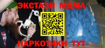 амф Шарыпово