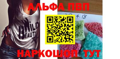 кокаин премиум Кумертау