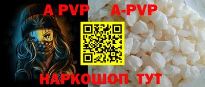 кокаин премиум Кумертау