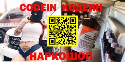 ECSTASY Кунгур