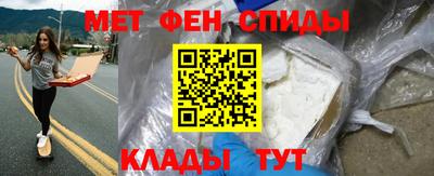 ГАЛЛЮЦИНОГЕННЫЕ ГРИБЫ Шадринск