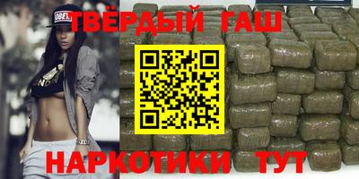 кокаин премиум Кумертау