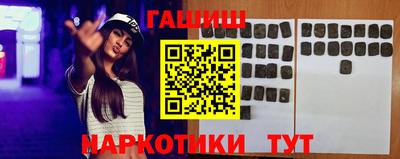 кокаин премиум Кумертау