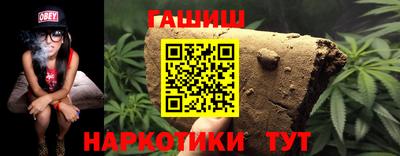 кокаин премиум Кумертау