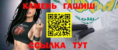 кокаин премиум Кумертау