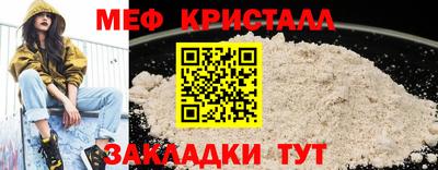 ECSTASY Кунгур
