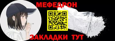 ECSTASY Кунгур