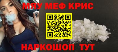 ECSTASY Кунгур